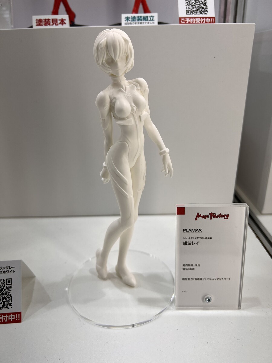 [맥스팩토리] PLAMAX 신 에반게리온 시리즈 도색&조립 샘플 비교 이미지_5.jpeg