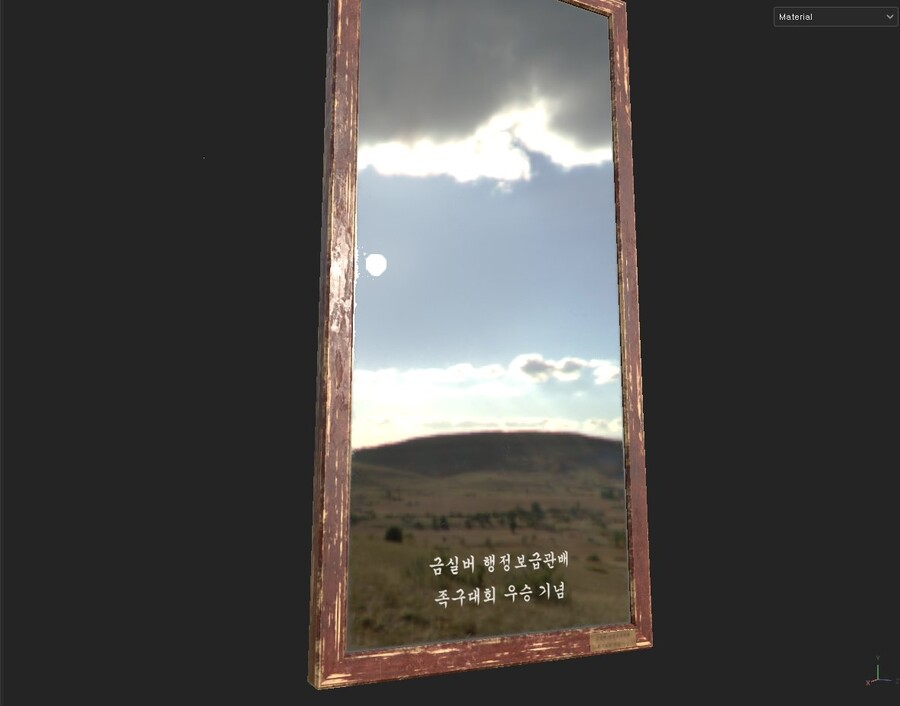 군대 생활관을 모델링해보자 (데이터주의)_19.jpg