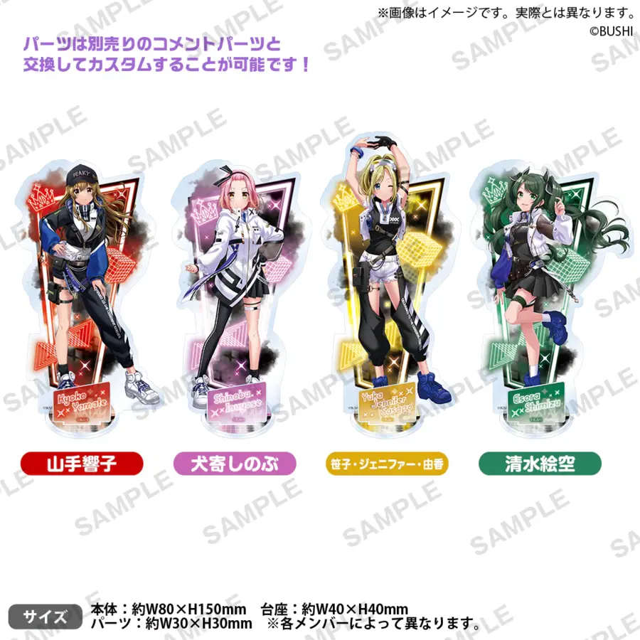 BUSHIROAD ROCK FESTIVAL 2023 신상품 일부 통판 결정_13.webp