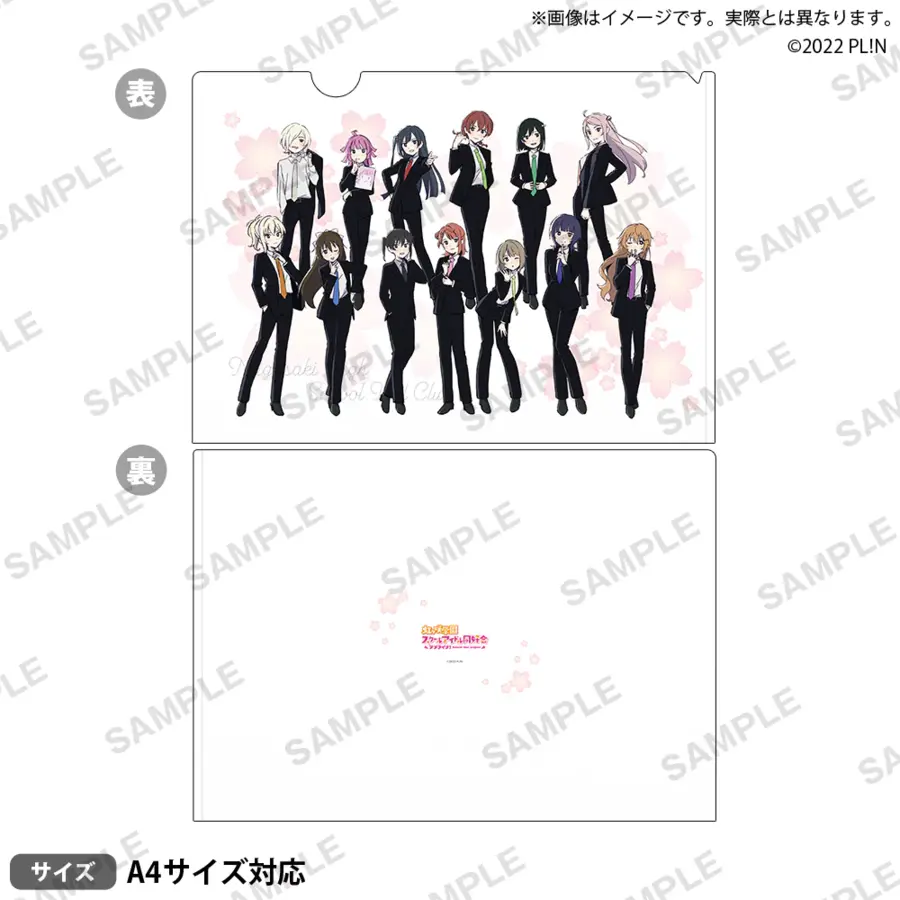 BUSHIROAD ROCK FESTIVAL 2023 신상품 일부 통판 결정_28.webp