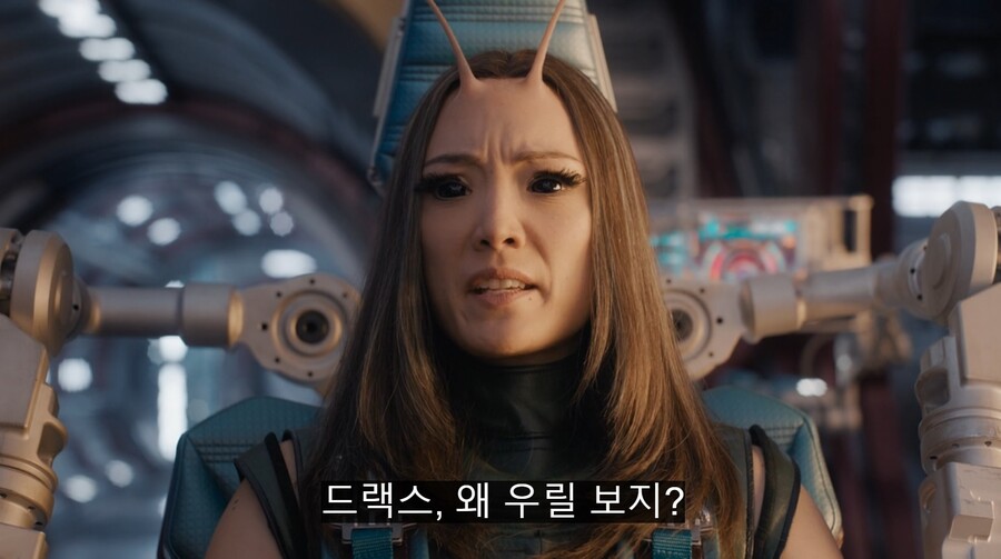 MCU 스포 디플 보면 이해되는 맨티스의 행동