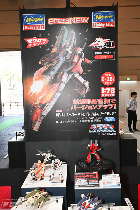 [하세가와] 제61회 시즈오카 하비쇼 전시 이미지_14.jpg