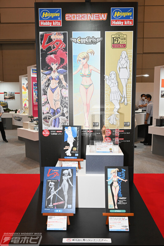 [하세가와] 제61회 시즈오카 하비쇼 전시 이미지_30.jpg