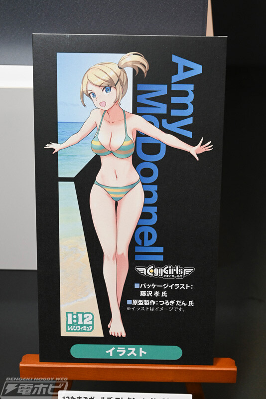 [하세가와] 제61회 시즈오카 하비쇼 전시 이미지_33.jpg