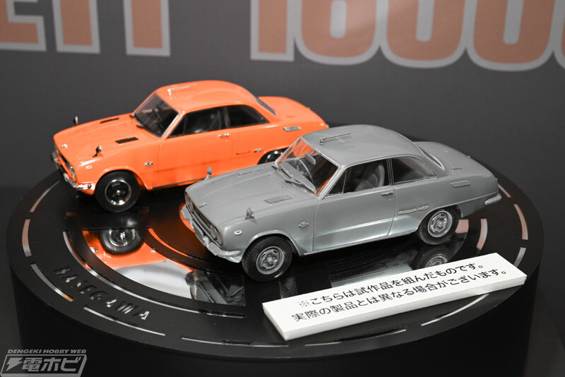 [하세가와] 제61회 시즈오카 하비쇼 전시 이미지_44.jpg