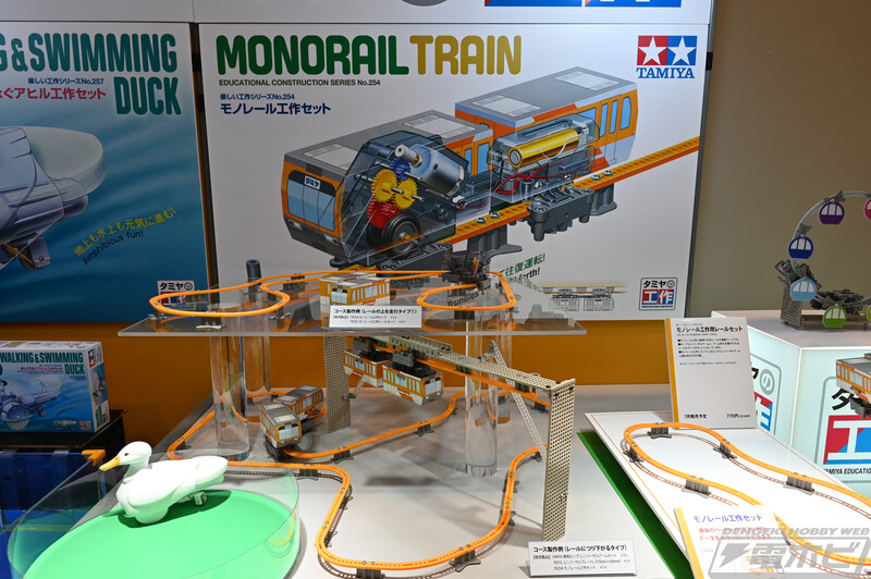 [타미야] 제61회 시즈오카 하비쇼 전시 이미지_102.jpg