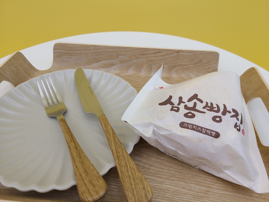 아 오늘 삼송빵집 먹었는데 | 유머 게시판 아 오늘 삼송빵집 먹었는데 | 유머 게시판 | 루리웹