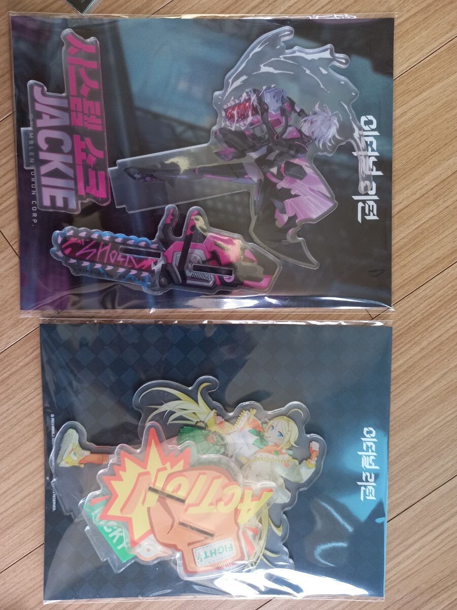 플레이엑스포) 후기겸 길티기어,이터널리턴 굿즈 사옴_17.jpg