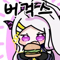 팬스가2,스포) 1화 후기_1.webp