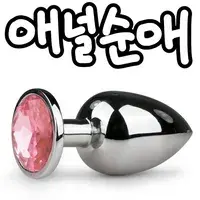 "스, 스승님께서 독에 당하셨다!!!"_1.webp