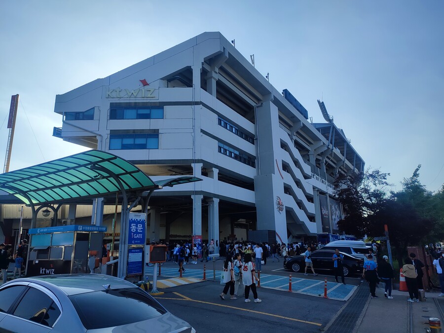 롯데 2승 직관하고 옴_1.jpg