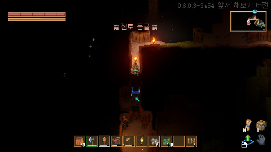 (코어 키퍼)취향 맞는 유게이들은 무척 좋아할 게임이야_18.jpg