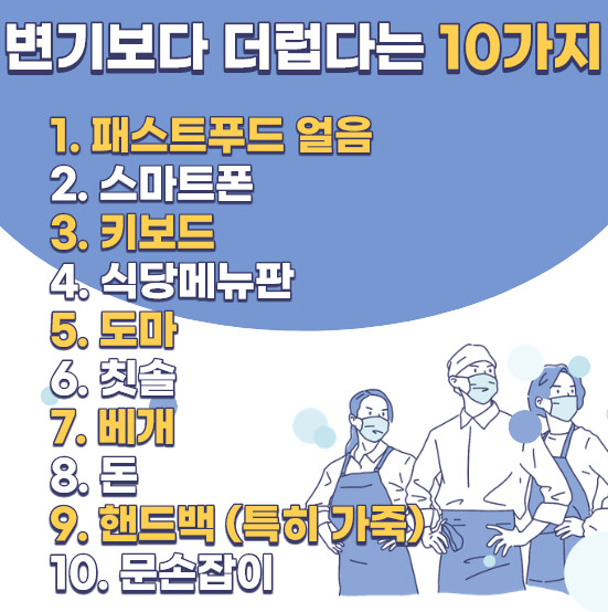 의외로 ㅈㄴ 깨끗한거. | 유머 게시판 의외로 ㅈㄴ 깨끗한거. | 유머 게시판 | 루리웹