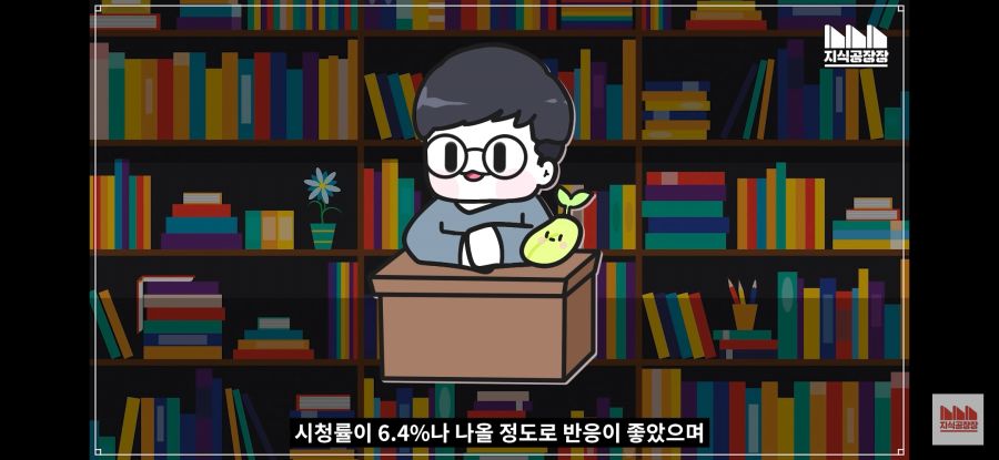 건담) 지식공장장의 시드빠 기질은 어쩔 수가 없나 보다 | 유머 게시판 건담) 지식공장장의 시드빠 기질은 어쩔 수가 없나 보다 | 유머 게시판