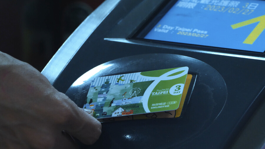 대만 무제한 교통패스(타이베이 펀패스) 완전분석_3.png