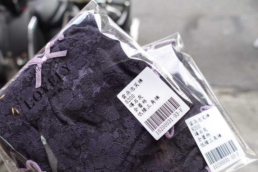 대만 무제한 교통패스(타이베이 펀패스) 완전분석_42.jpg