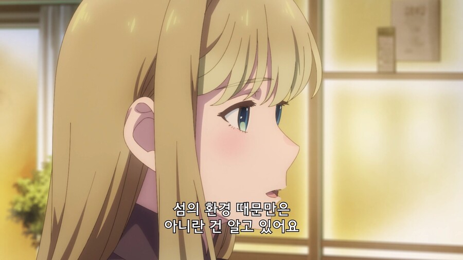 [내 옆에 은하] 작품이 전반적으로 예쁘다고 생각하는 이유_9.jpg