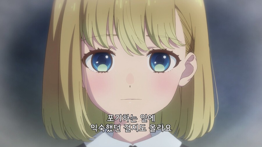 [내 옆에 은하] 작품이 전반적으로 예쁘다고 생각하는 이유_10.jpg