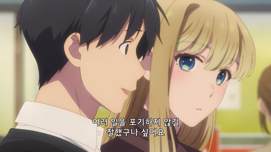 [내 옆에 은하] 작품이 전반적으로 예쁘다고 생각하는 이유_11.jpg