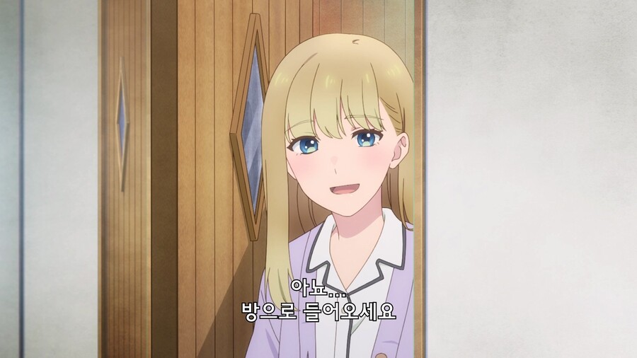 [내 옆에 은하] 작품이 전반적으로 예쁘다고 생각하는 이유_14.jpg