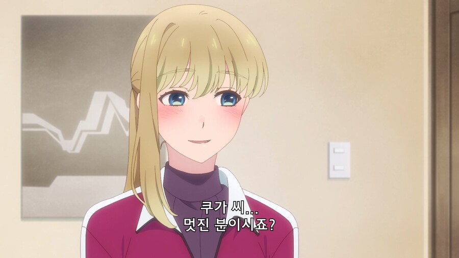 [내 옆에 은하] 작품이 전반적으로 예쁘다고 생각하는 이유_21.jpg