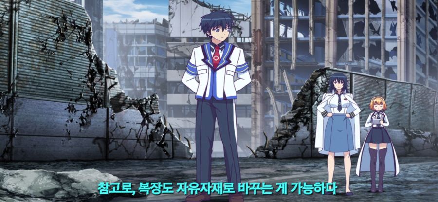 [마장학원 H×H] 기술 낭비_5.jpg