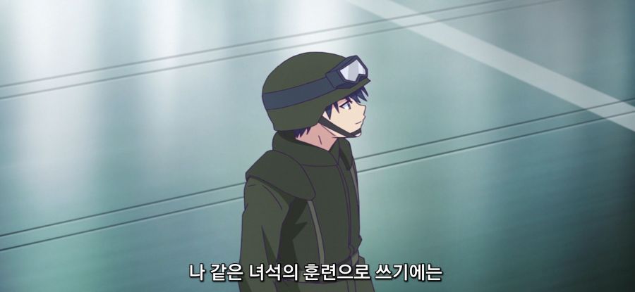 [마장학원 H×H] 기술 낭비_7.jpg