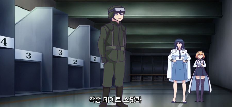 [마장학원 H×H] 기술 낭비_9.jpg