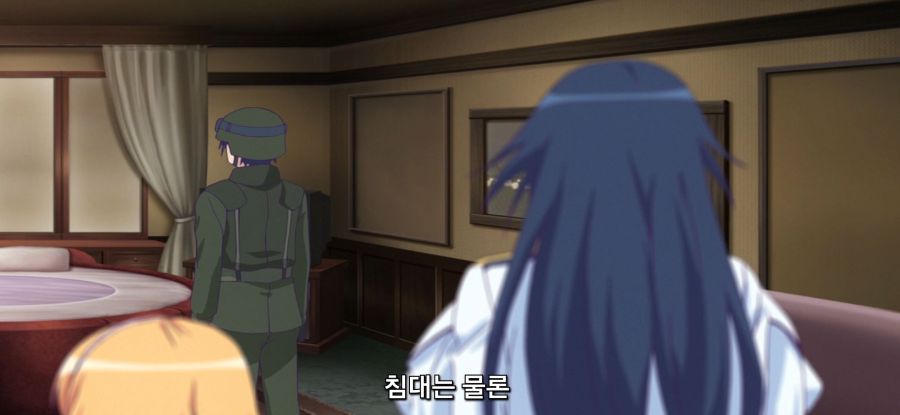 [마장학원 H×H] 기술 낭비_13.jpg