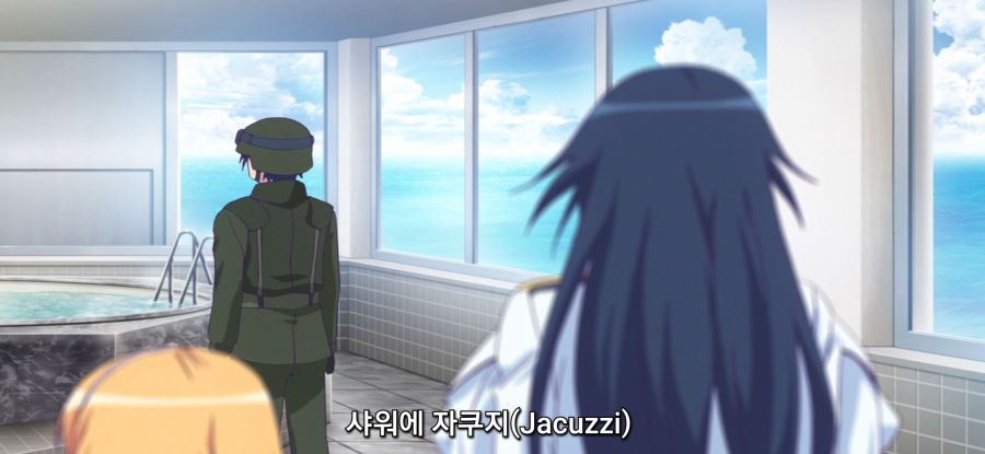 [마장학원 H×H] 기술 낭비_15.jpg