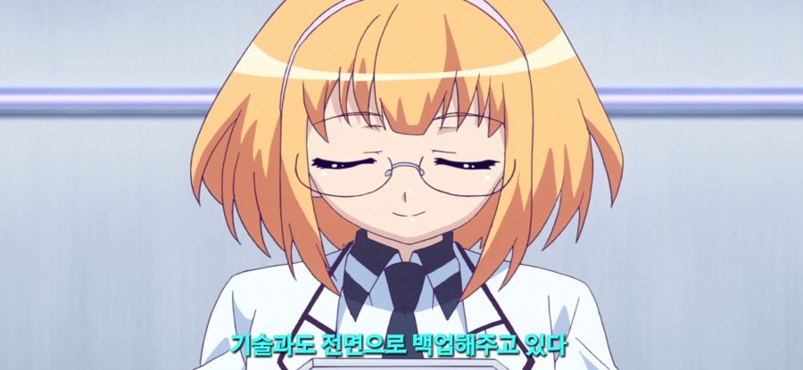 [마장학원 H×H] 기술 낭비_23.jpg