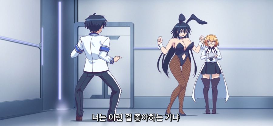 [마장학원 H×H] 기술 낭비_34.jpg