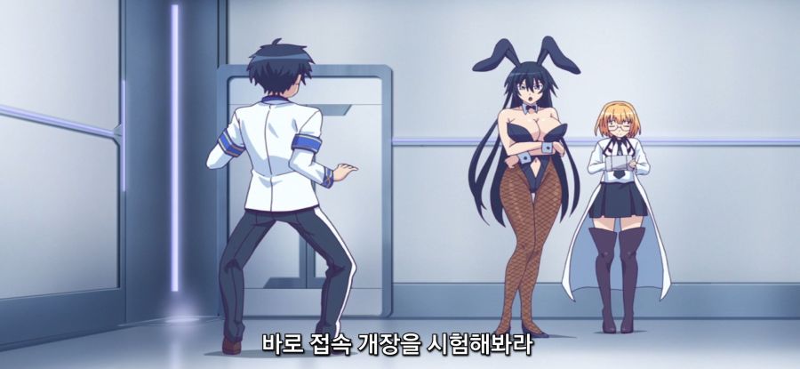 [마장학원 H×H] 기술 낭비_35.jpg