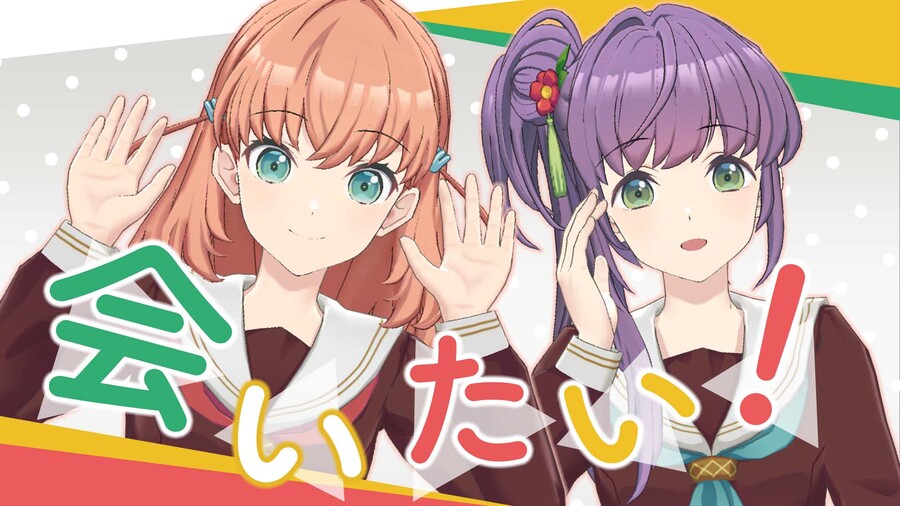 Link! Like! 러브라이브! 「중간고사 전에 모두를 만나고 싶어」 아카이브_2.jpg