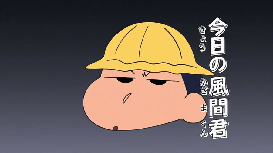 [짱구는 못말려] 철수 머리가 짧아졌어요. (타인의 시선)_80.jpg