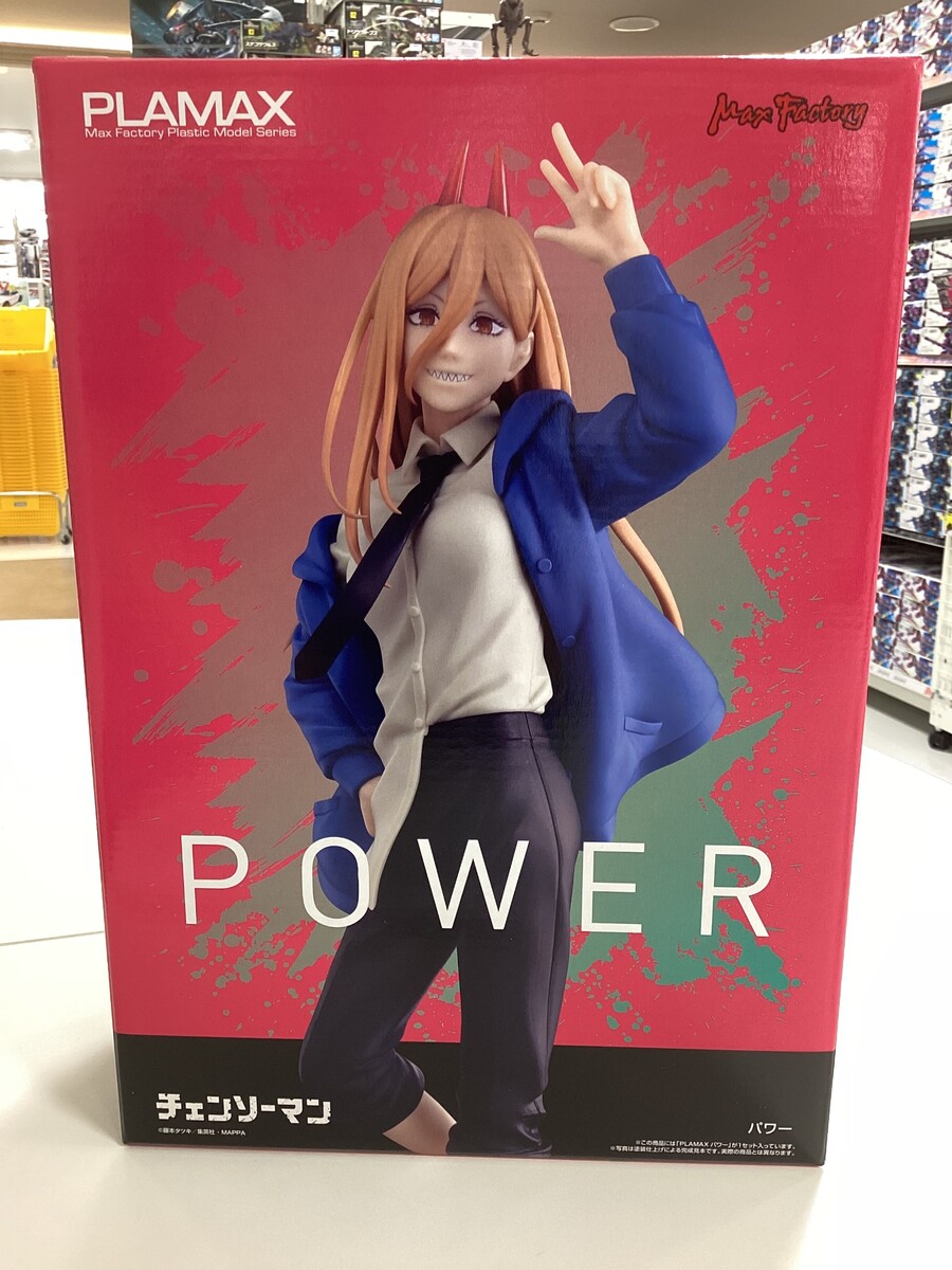 [맥스팩토리] PLAMAX 체인소맨 시리즈 1탄 파워 조립 이미지_1.jpeg