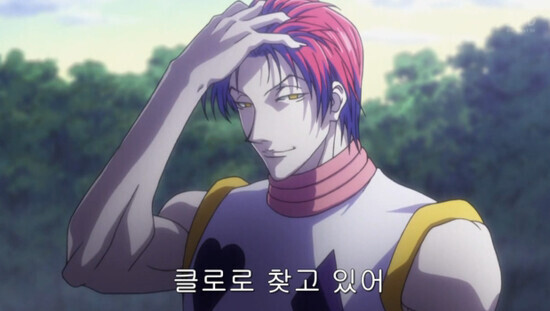 헌터x헌터)사실은 좋은 사람인 히소카_11.png