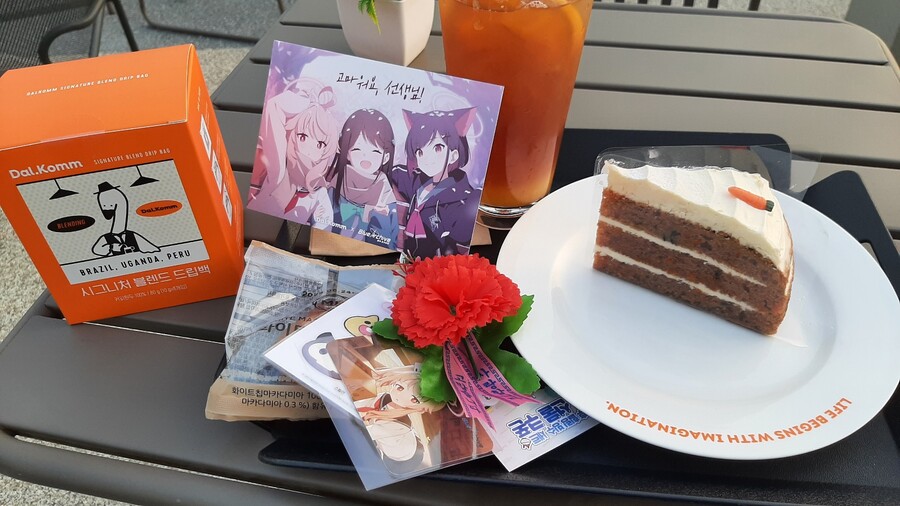 장문)스승의 날 남양주 덕소에 카네이션 받으러 간 후기_9.jpg