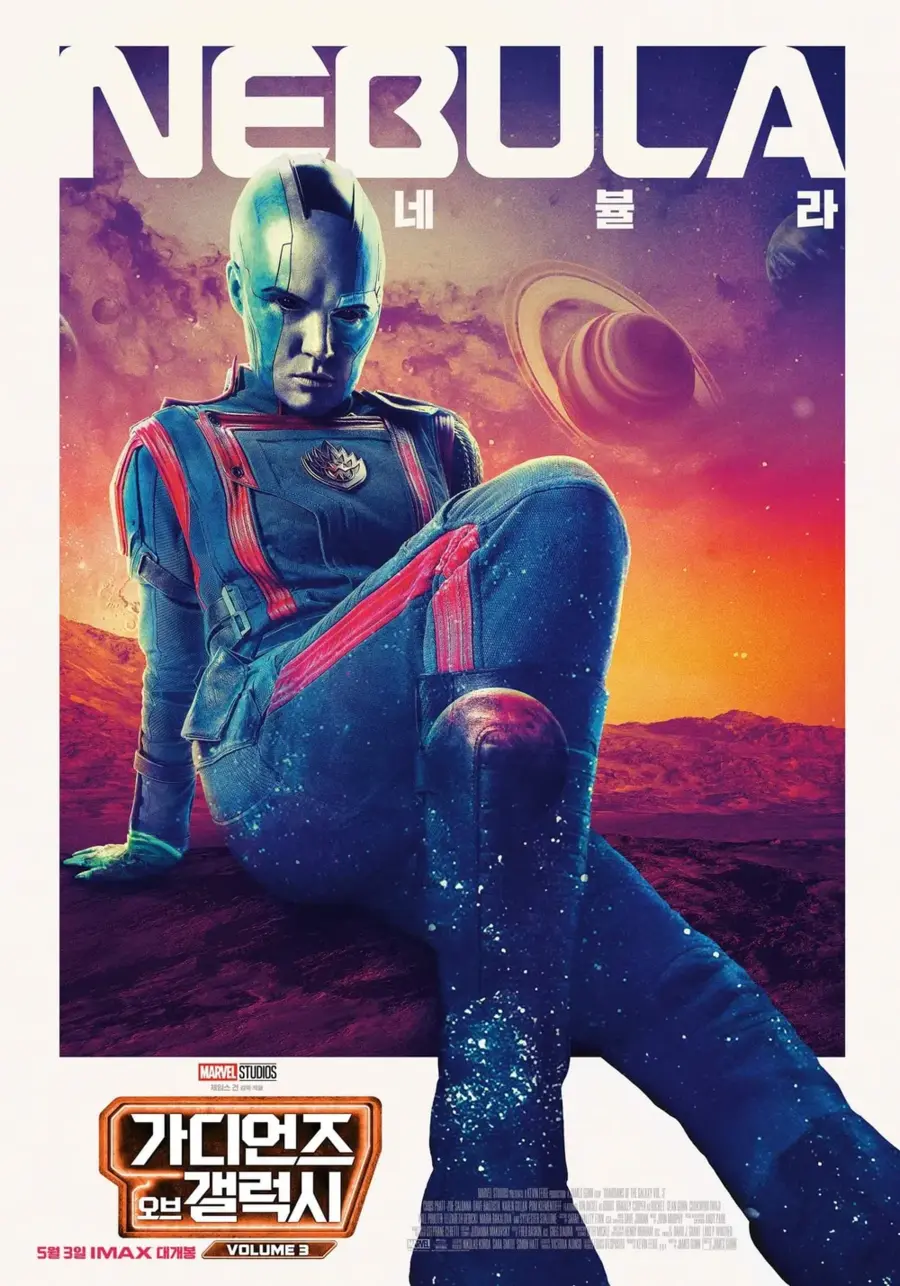 MCU) 결국 소원을 이룬 네뷸라_1.webp