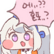 찌머크의 유래에 대해 알아보자_1.png