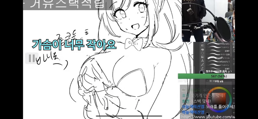 찌머크의 유래에 대해 알아보자_2.png