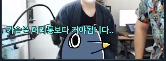 찌머크의 유래에 대해 알아보자_3.jpeg