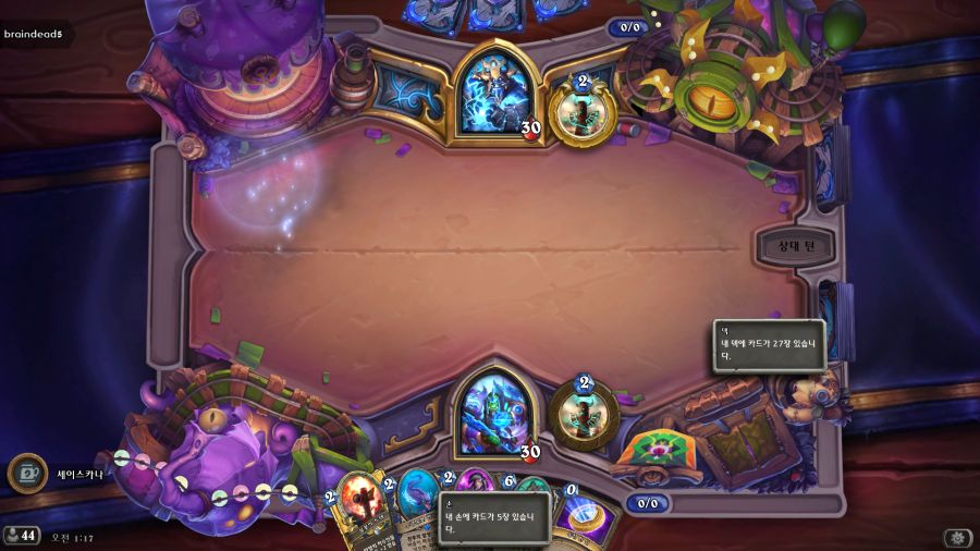 Hearthstone Screenshot 05-18-23 01.17.40.png