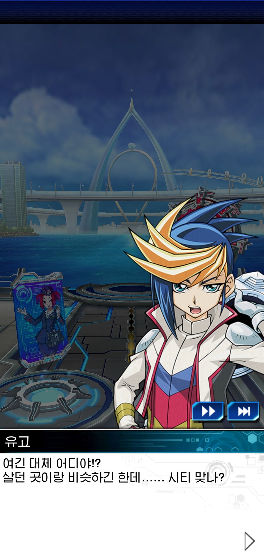 듀링은 갓겜입니다._1.jpg