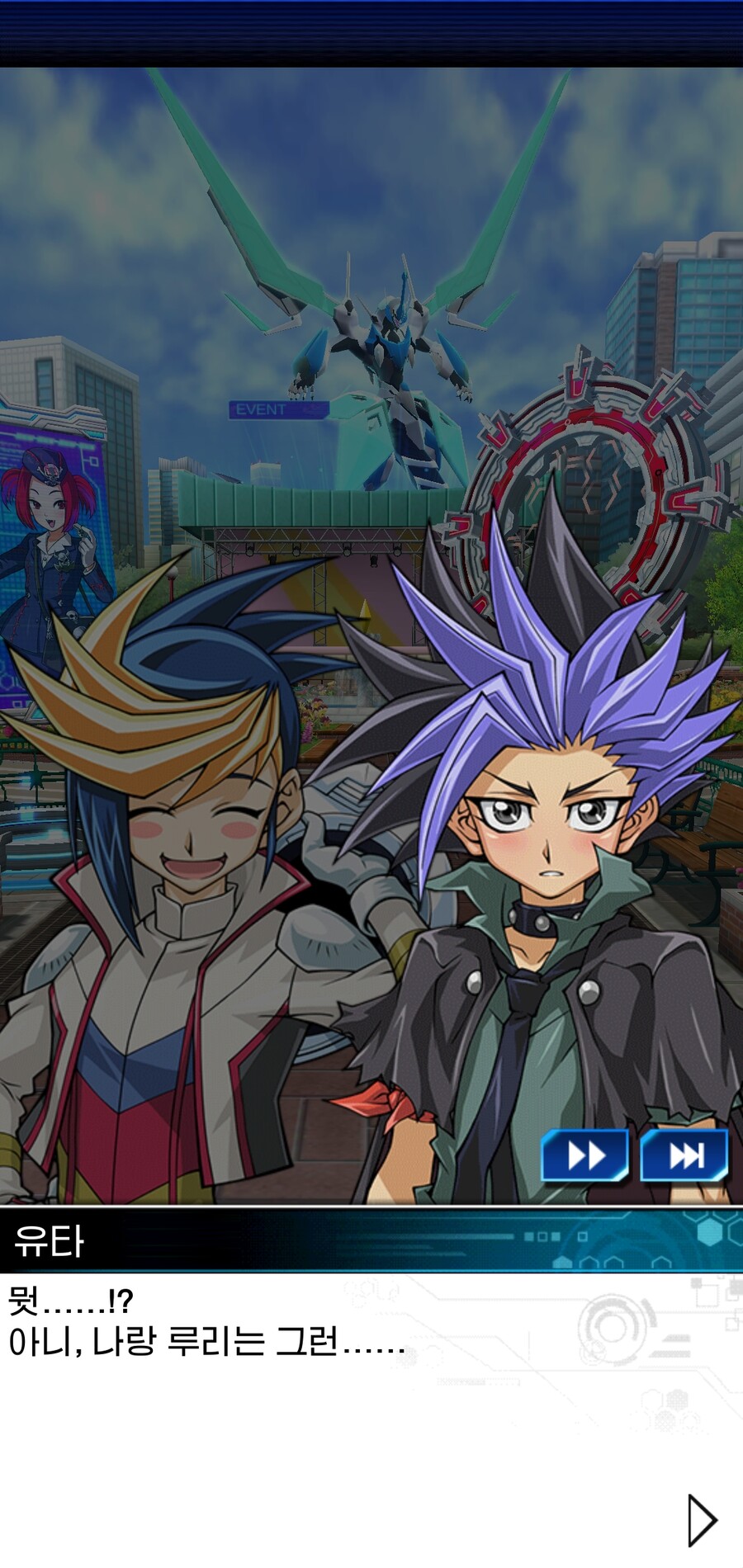 듀링은 갓겜입니다._4.jpg