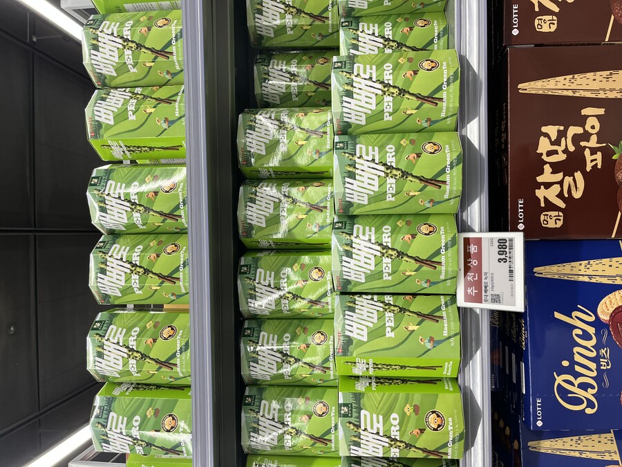 [신제품] 해태 버터링 딥카페 / 롯데 빼빼로 녹차_2.jpeg