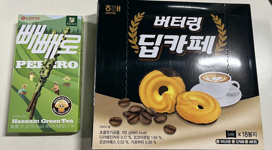 [신제품] 해태 버터링 딥카페 / 롯데 빼빼로 녹차_4.jpeg