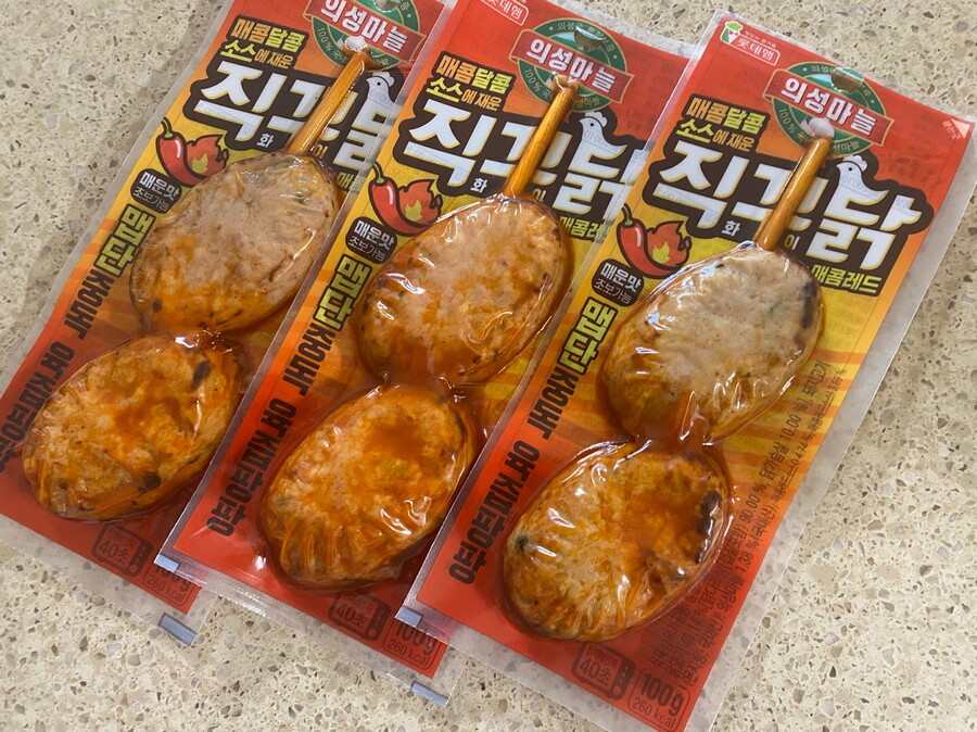 이것저것 먹은 소시지~~~_9.jpg