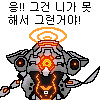 블루아카) ?? : 씨1발 블붕이들 기상!!_2.png