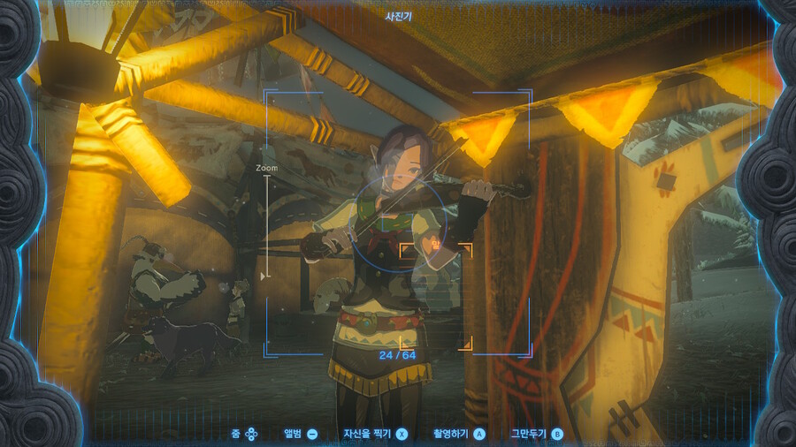 (젤다 왕국) 공주 보다 이쁜 일반 npc 갑.jpg_5.jpeg